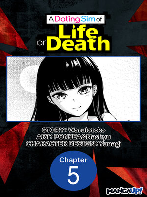 cover image of A Dating Sim of Life or Death, Chapter 5